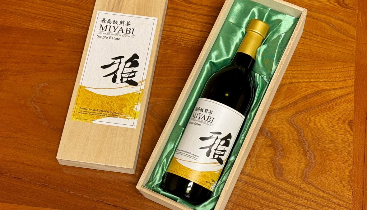 ワインのように味わう、深蒸し煎茶の新境地。老舗茶屋MARUMAGOがつくる極上ボトルティー「雅 -MIYABI-」