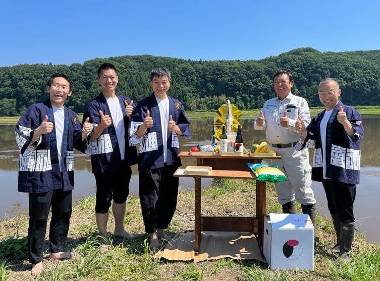【令和7年産】有機JAS認定「奇跡のお米 神宝米」