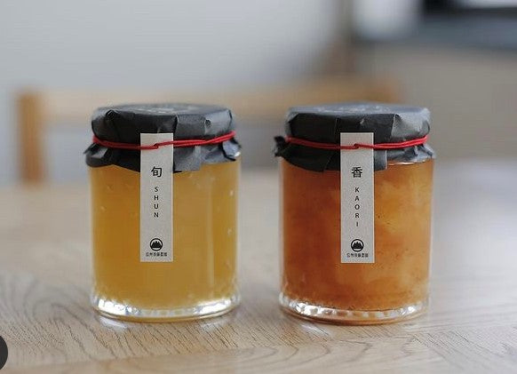 信州産紅玉ジャム2本セット【送料無料】