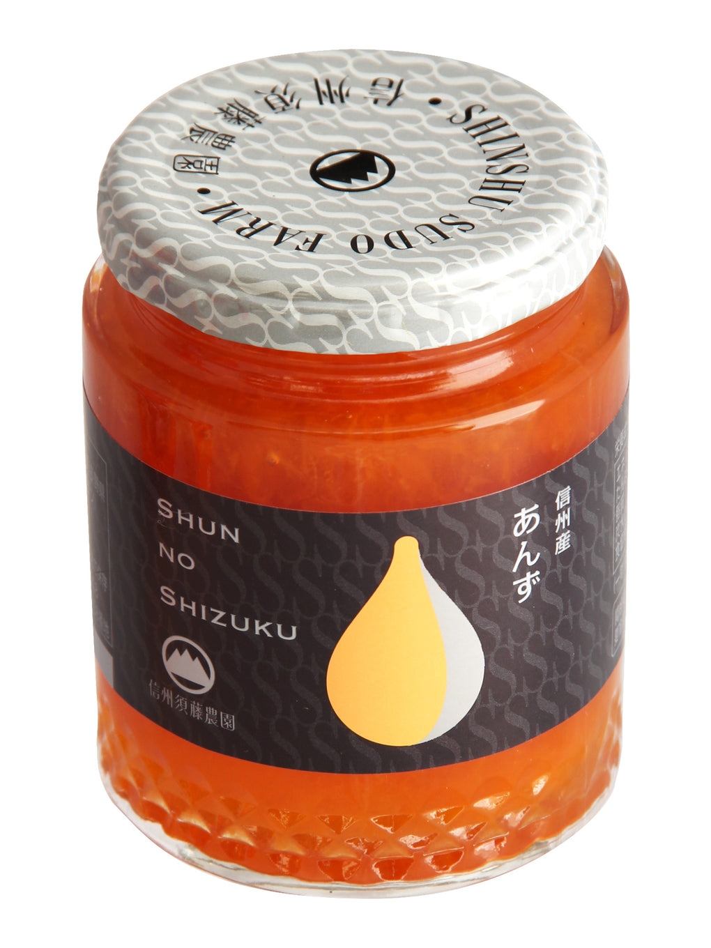 旬の雫ギフトボックス260g/270g2本