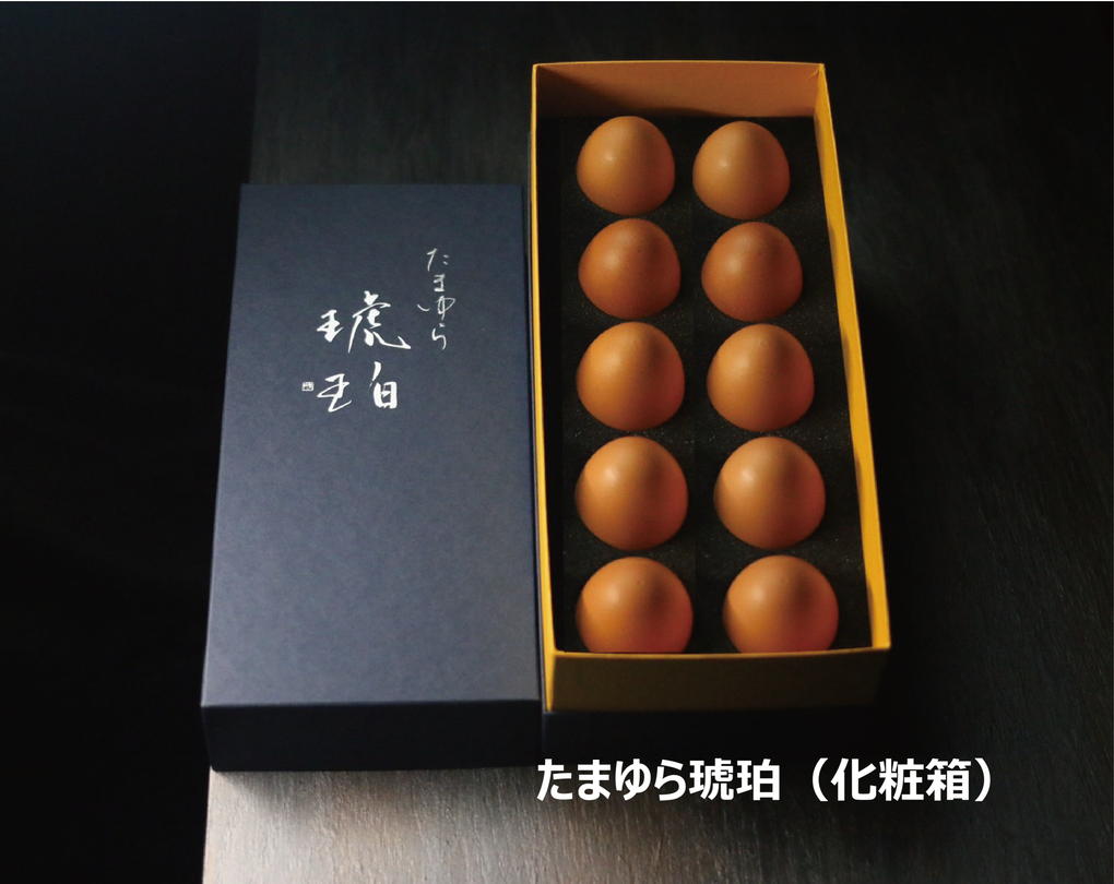 たまゆら琥珀（化粧箱）